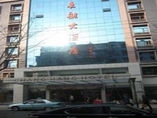 Changhang Hotel Ухань Экстерьер фото